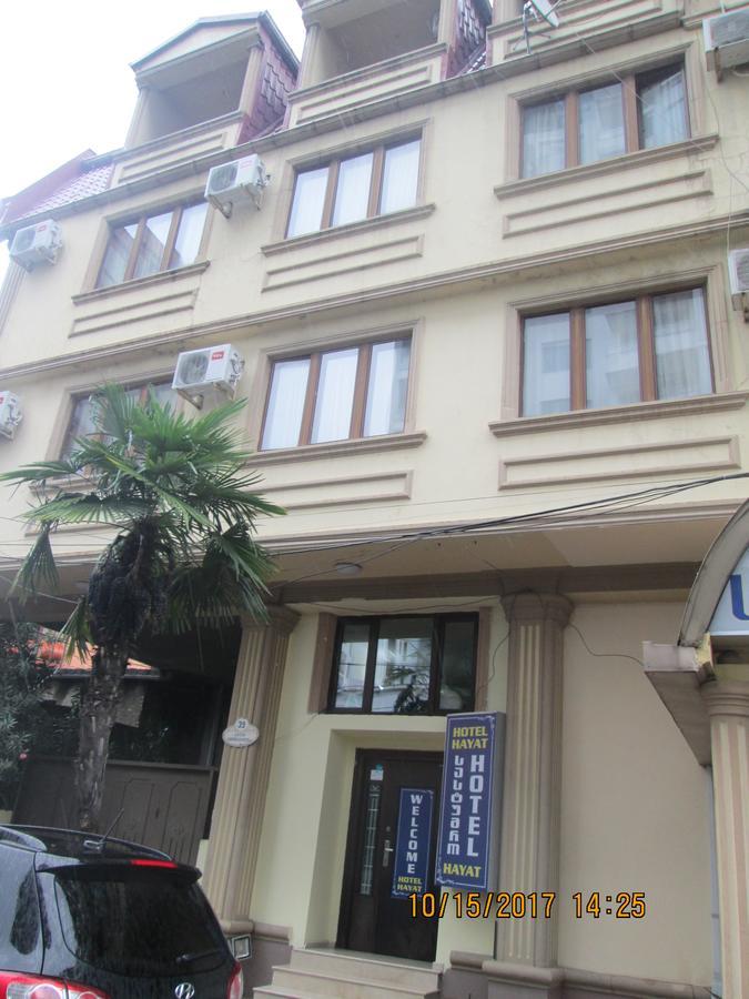 Hotel Hayat バトゥーミ エクステリア 写真