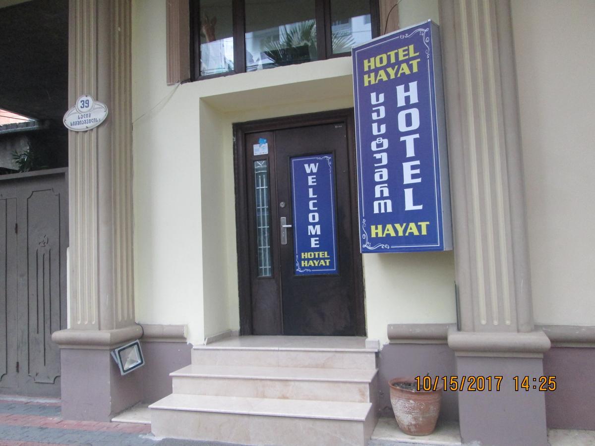 Hotel Hayat バトゥーミ エクステリア 写真