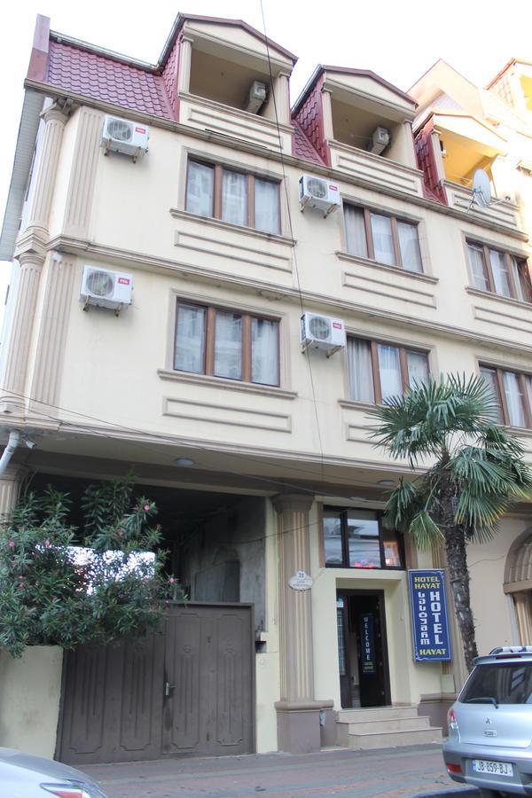 Hotel Hayat バトゥーミ エクステリア 写真