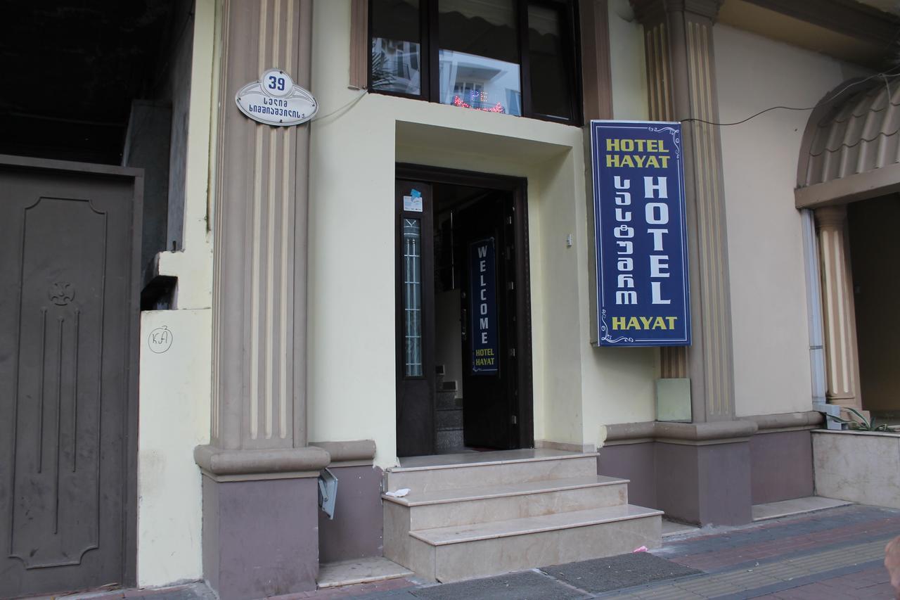 Hotel Hayat バトゥーミ エクステリア 写真